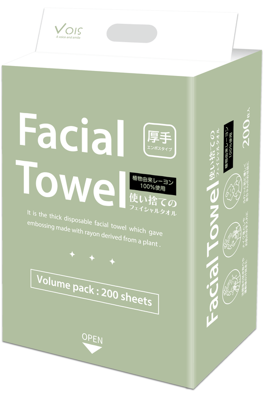 使い捨てのフェイシャルタオル200シート