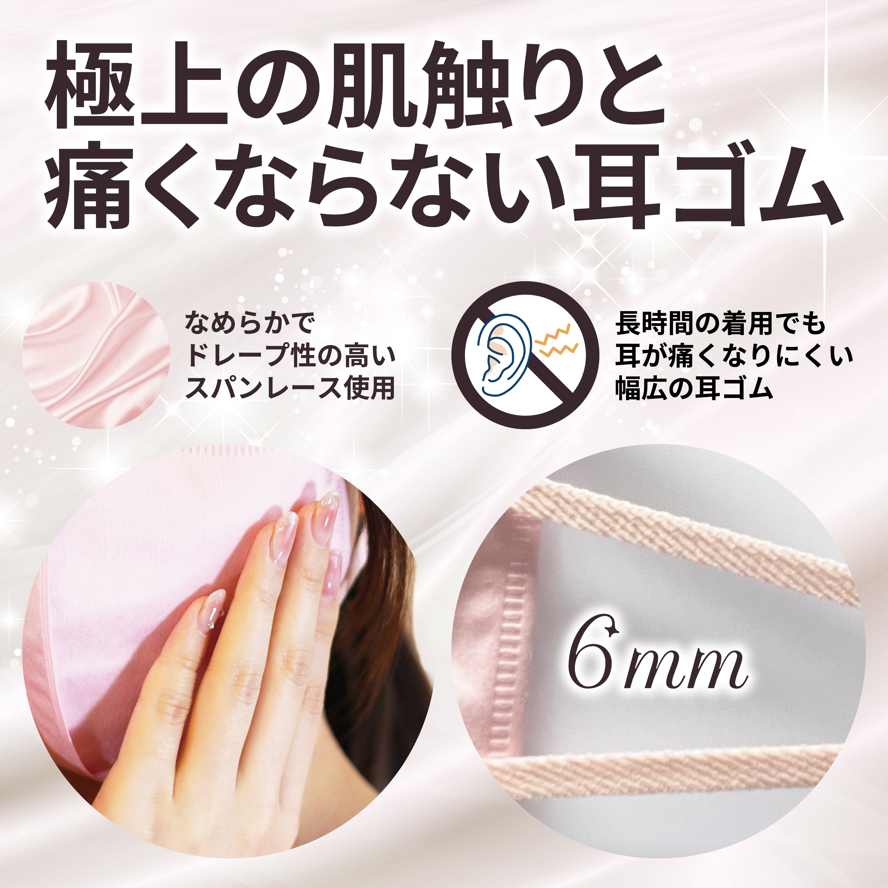 立体型3D FIT不織布マスク グレー 7枚入 – VOIS-STORE