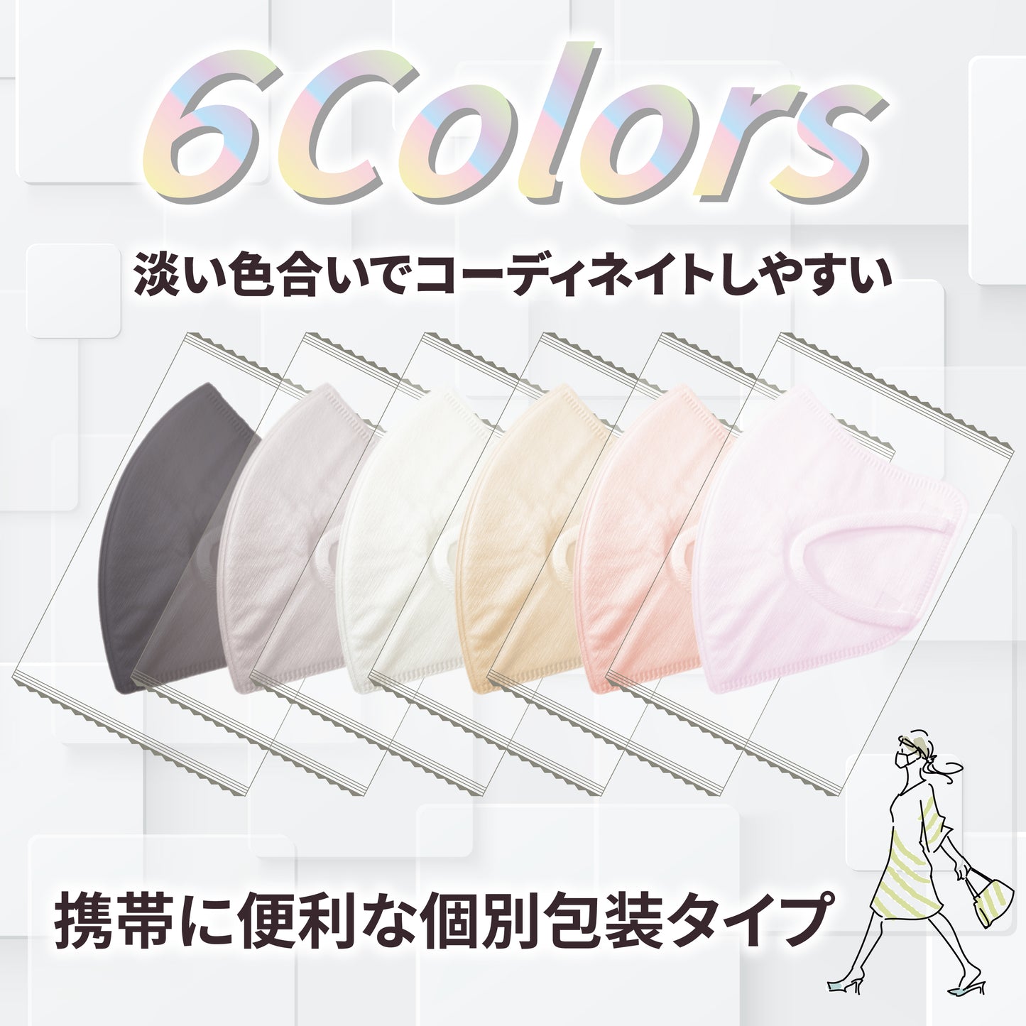 立体型3D FIT不織布マスク ネイビー 7枚入