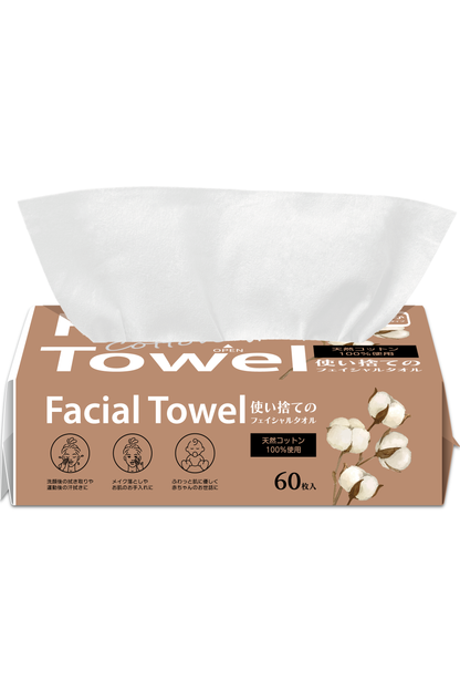 使い捨てのフェイシャルタオルコットン60枚入
