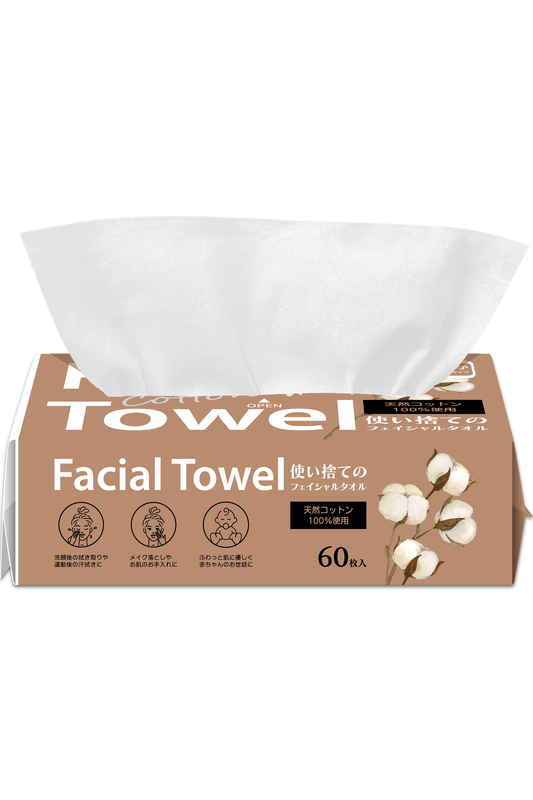 使い捨てのフェイシャルタオルコットン60枚入