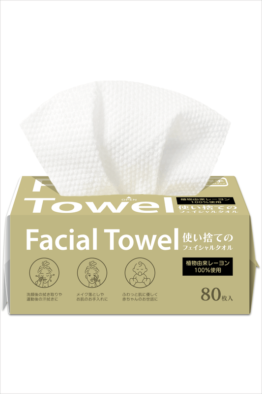 使い捨てのフェイシャルタオル80枚入