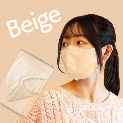 立体型3D FIT不織布マスク ベージュ 7枚入