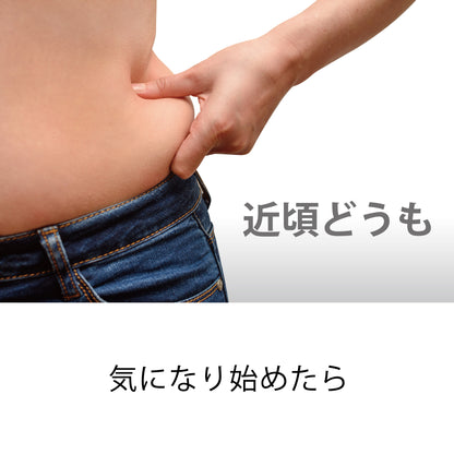 Phase２ CARB GREEN（フェーズ２カーブグリーン）