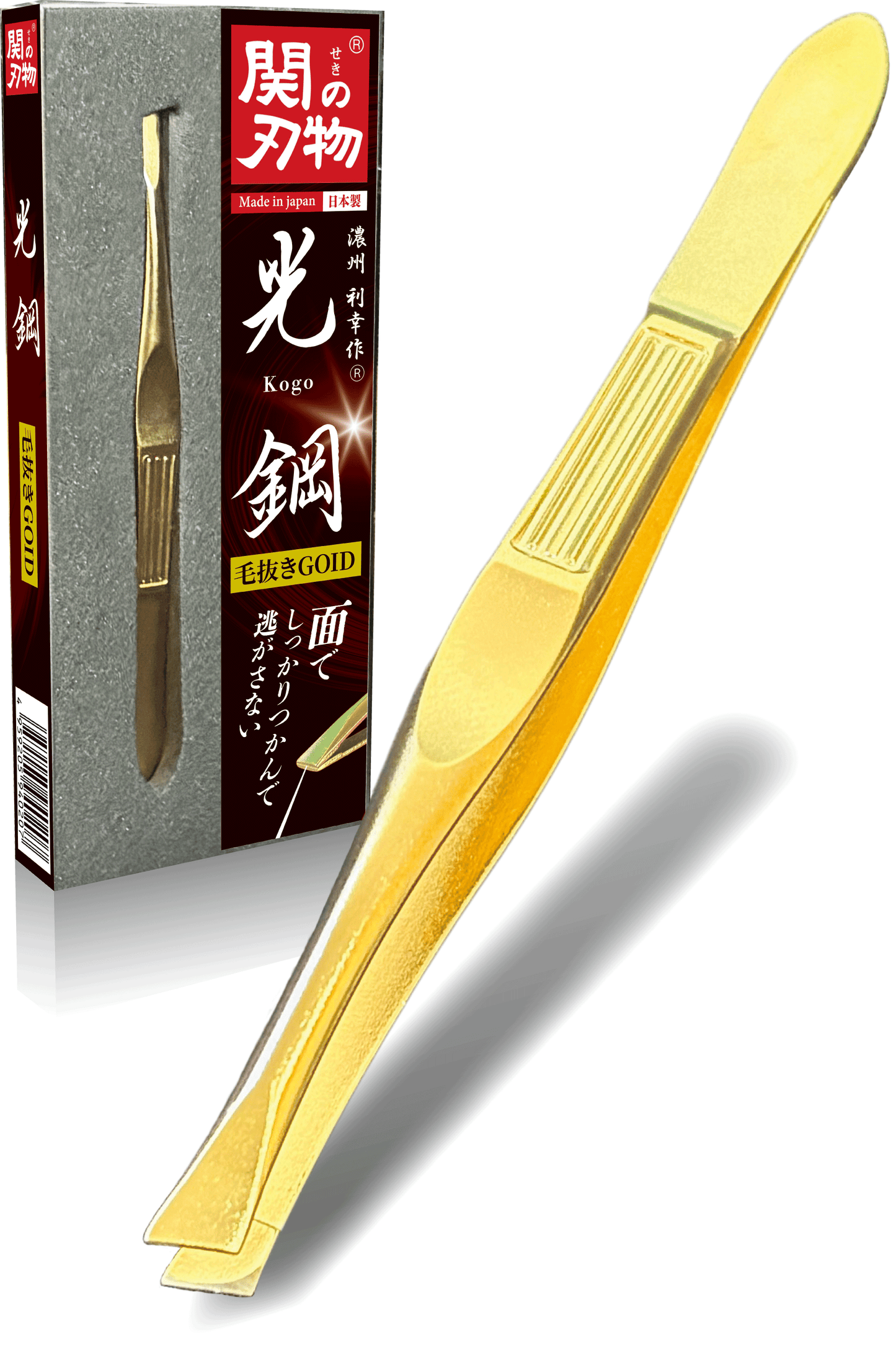 関の刃物 光鋼 毛抜きゴールド 先斜め