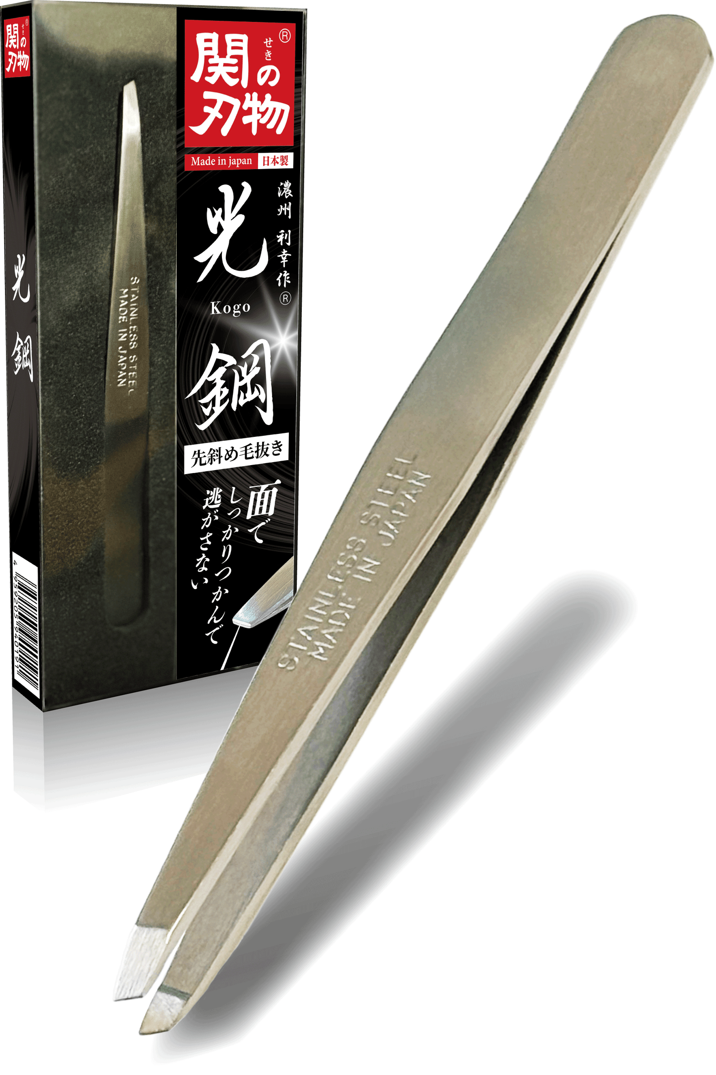 関の刃物 光鋼 毛抜き 先斜め