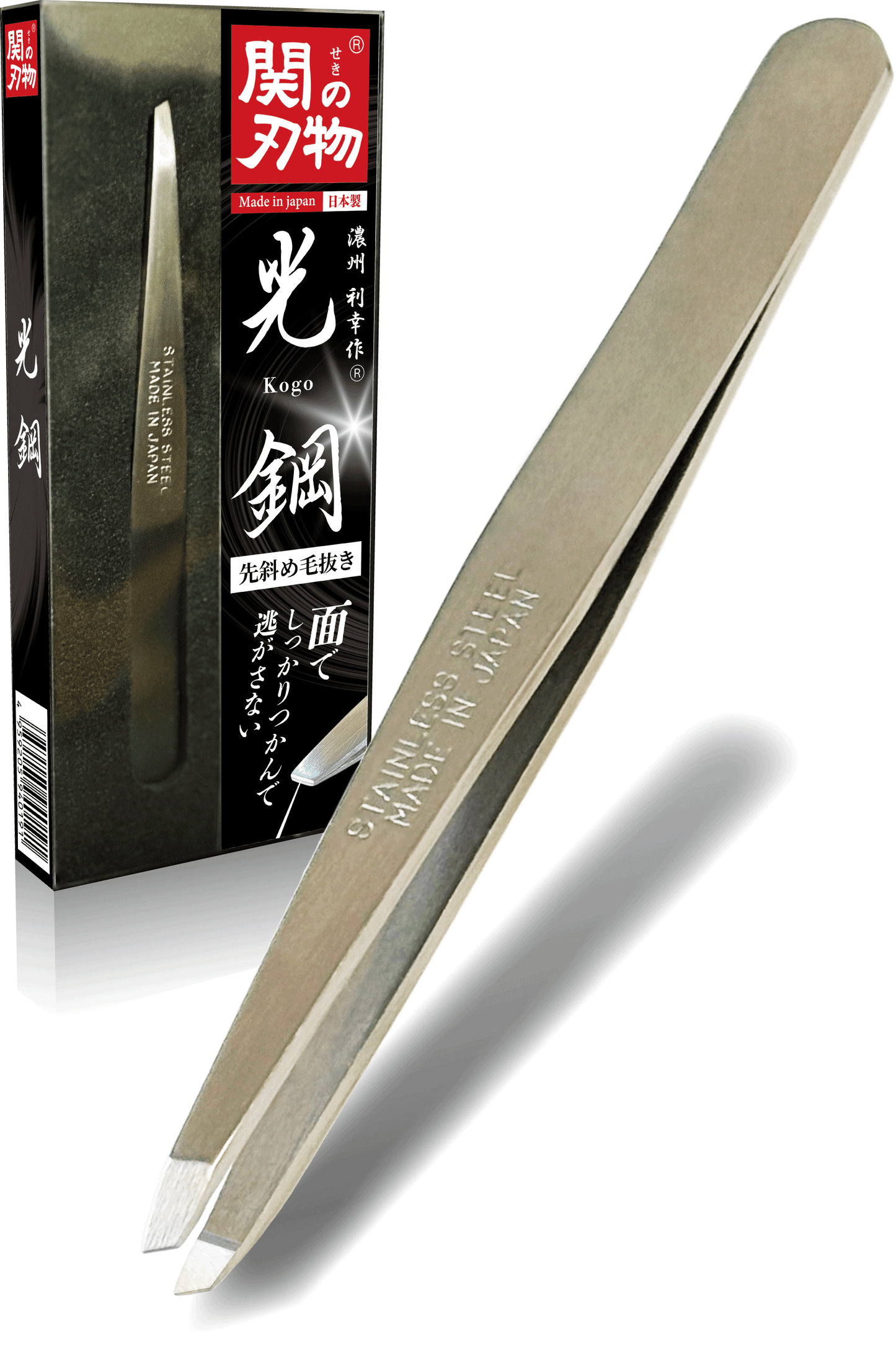 関の刃物 光鋼 毛抜き 先斜め