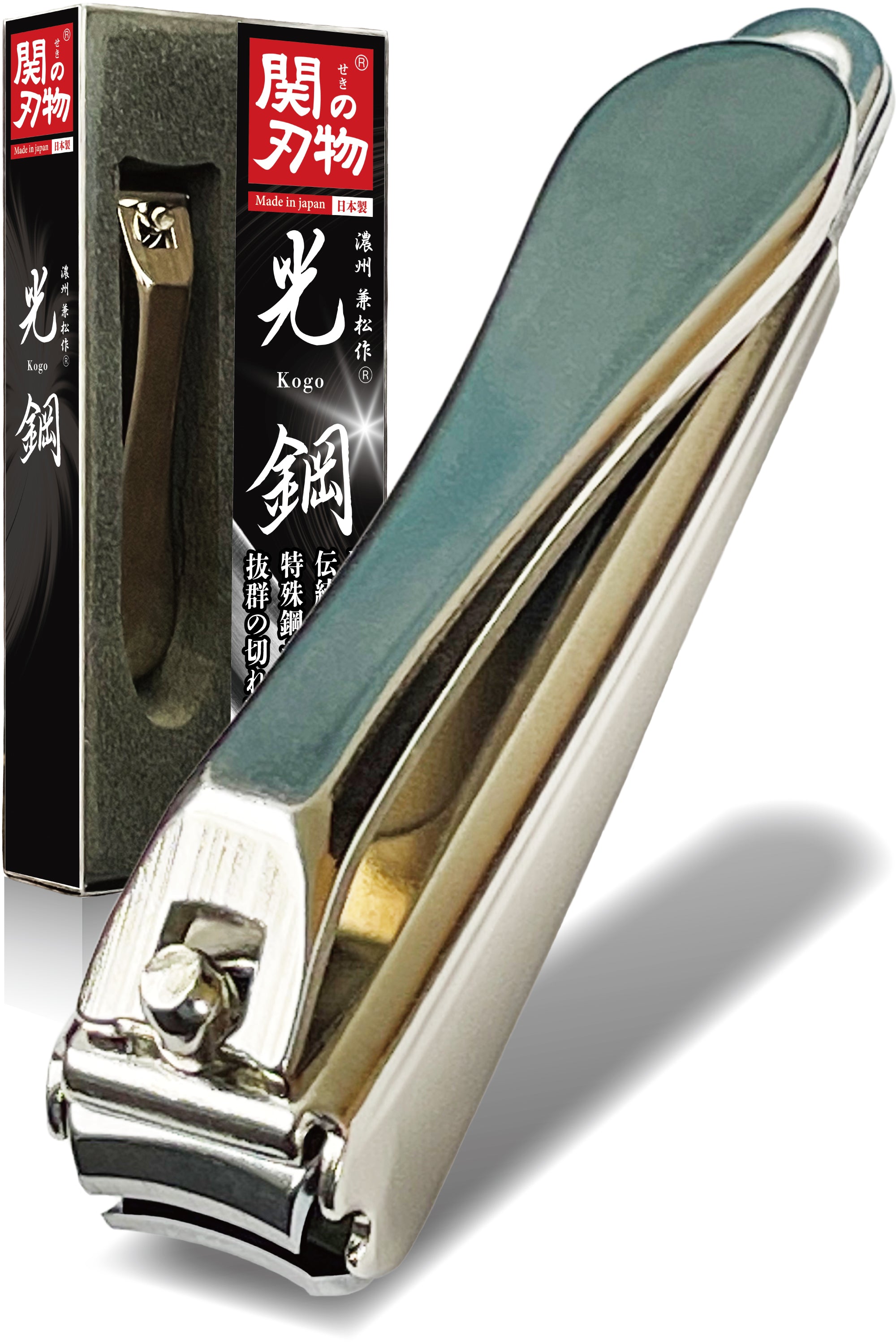 関の刃物 プレミアム特殊鋼爪切り 光鋼 – VOIS-STORE