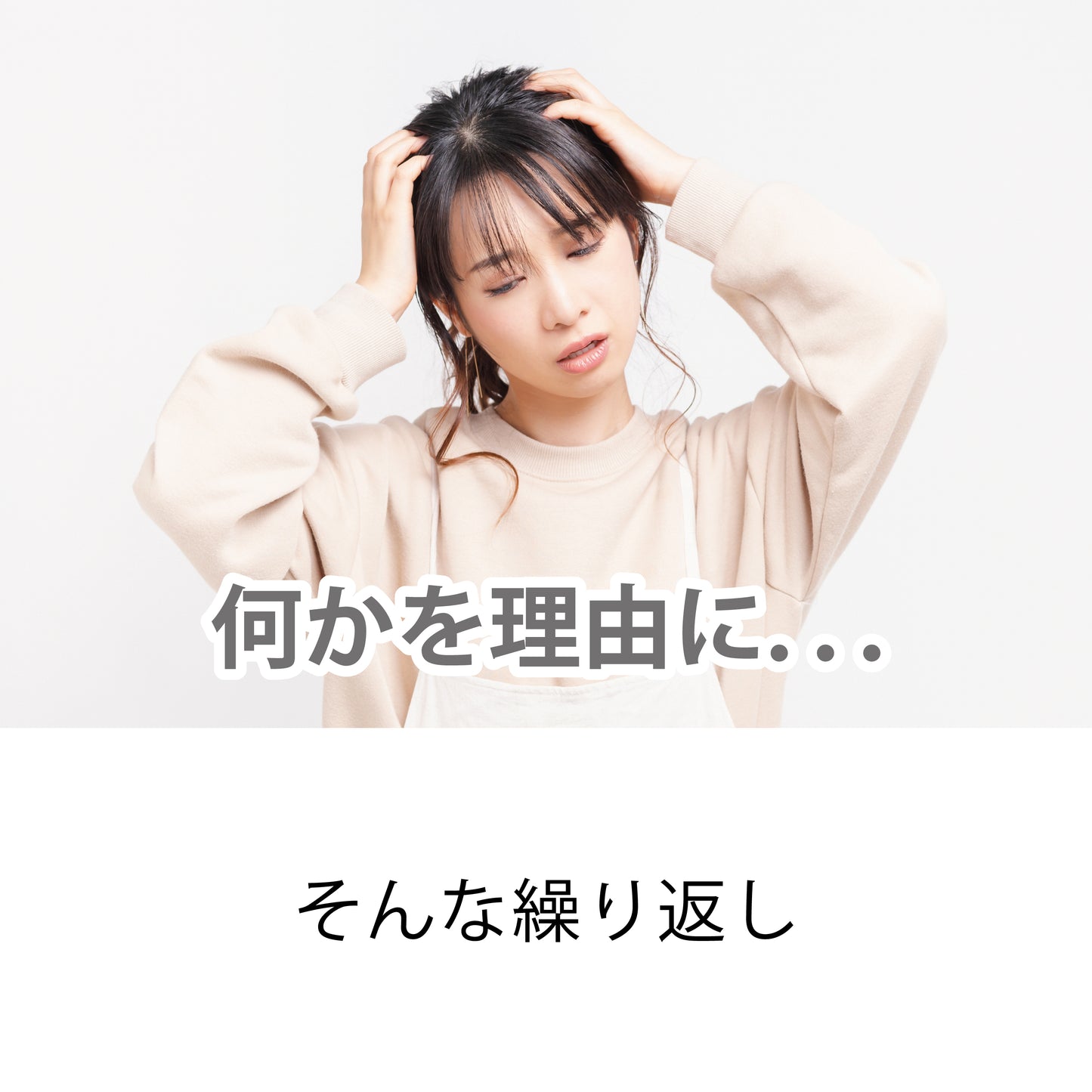 Phase２ CARB GREEN（フェーズ２カーブグリーン）