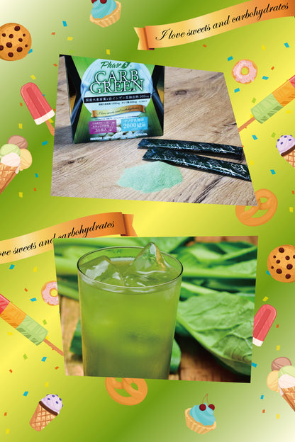 Phase２ CARB GREEN（フェーズ２カーブグリーン）