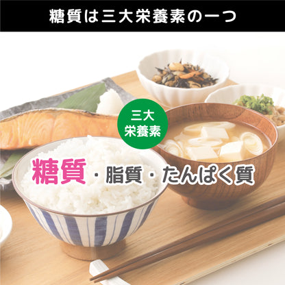 Phase２ CARB FIBER（フェーズ２カーブファイバー）