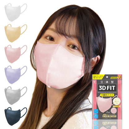立体型3D FIT不織布マスク ピンク 7枚入