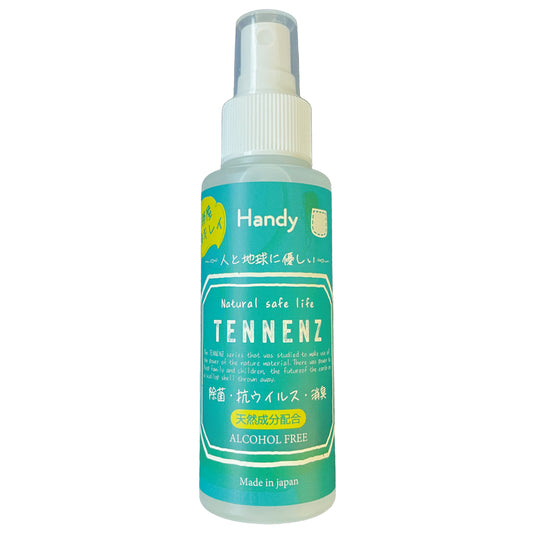TENNENZ除菌消臭スプレーHandy