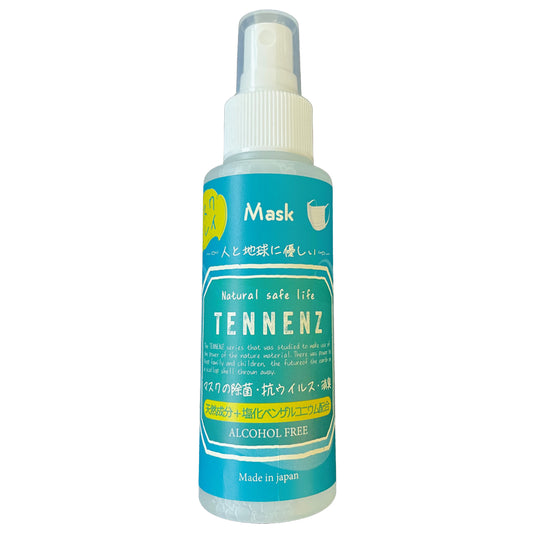 TENNENZ除菌消臭スプレーMask