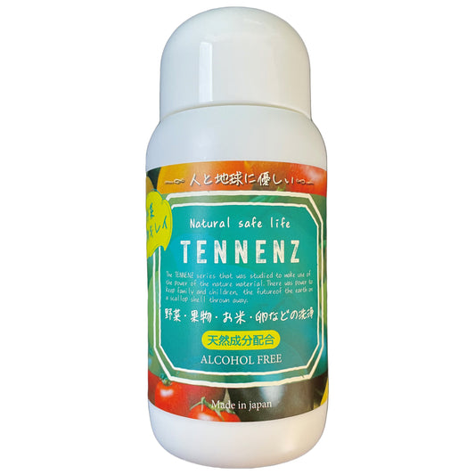 TENNENZ野菜果物洗浄剤