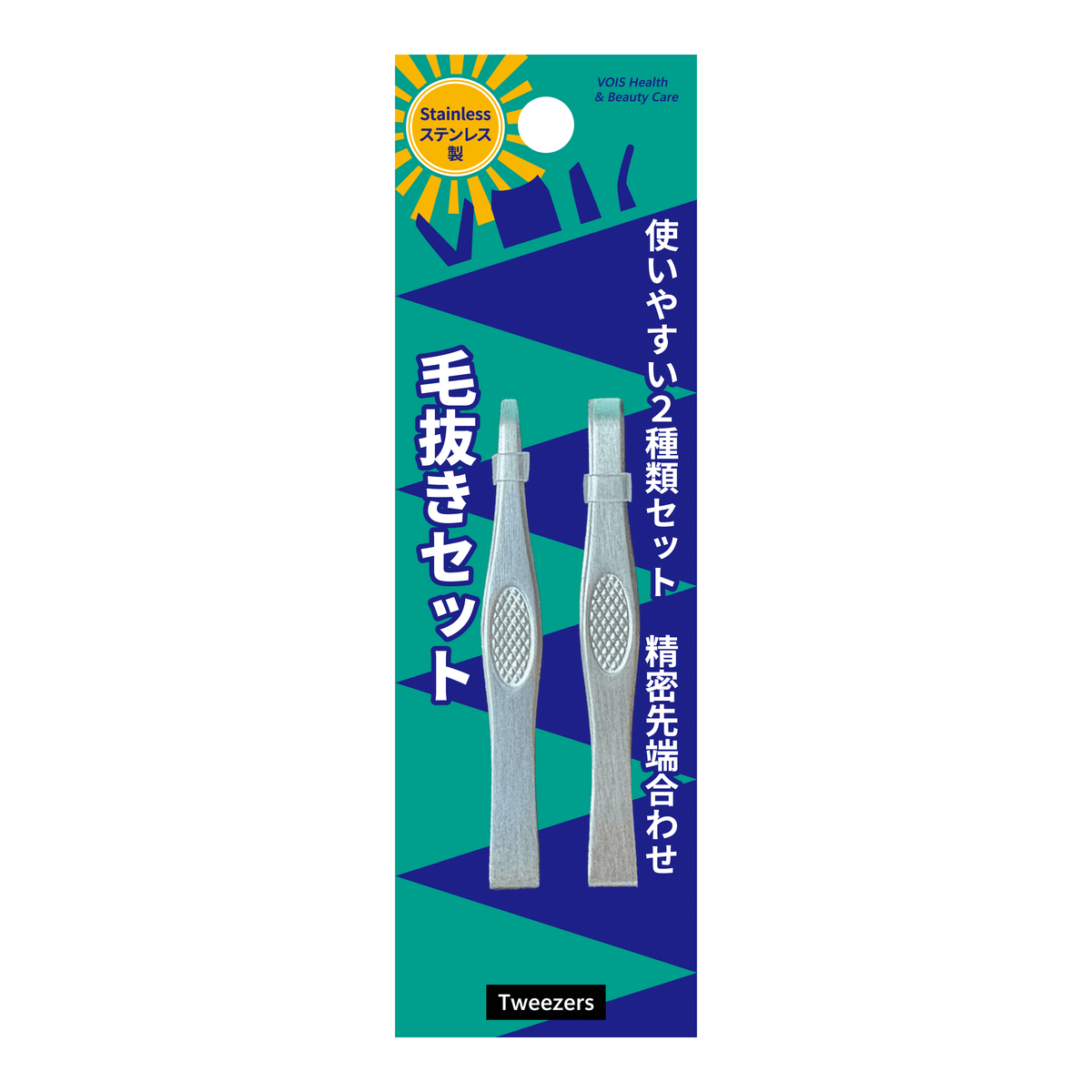 VHBC　毛抜きセット